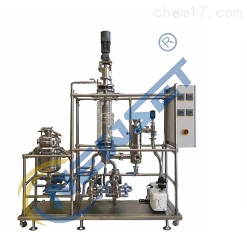 不锈钢分子蒸馏