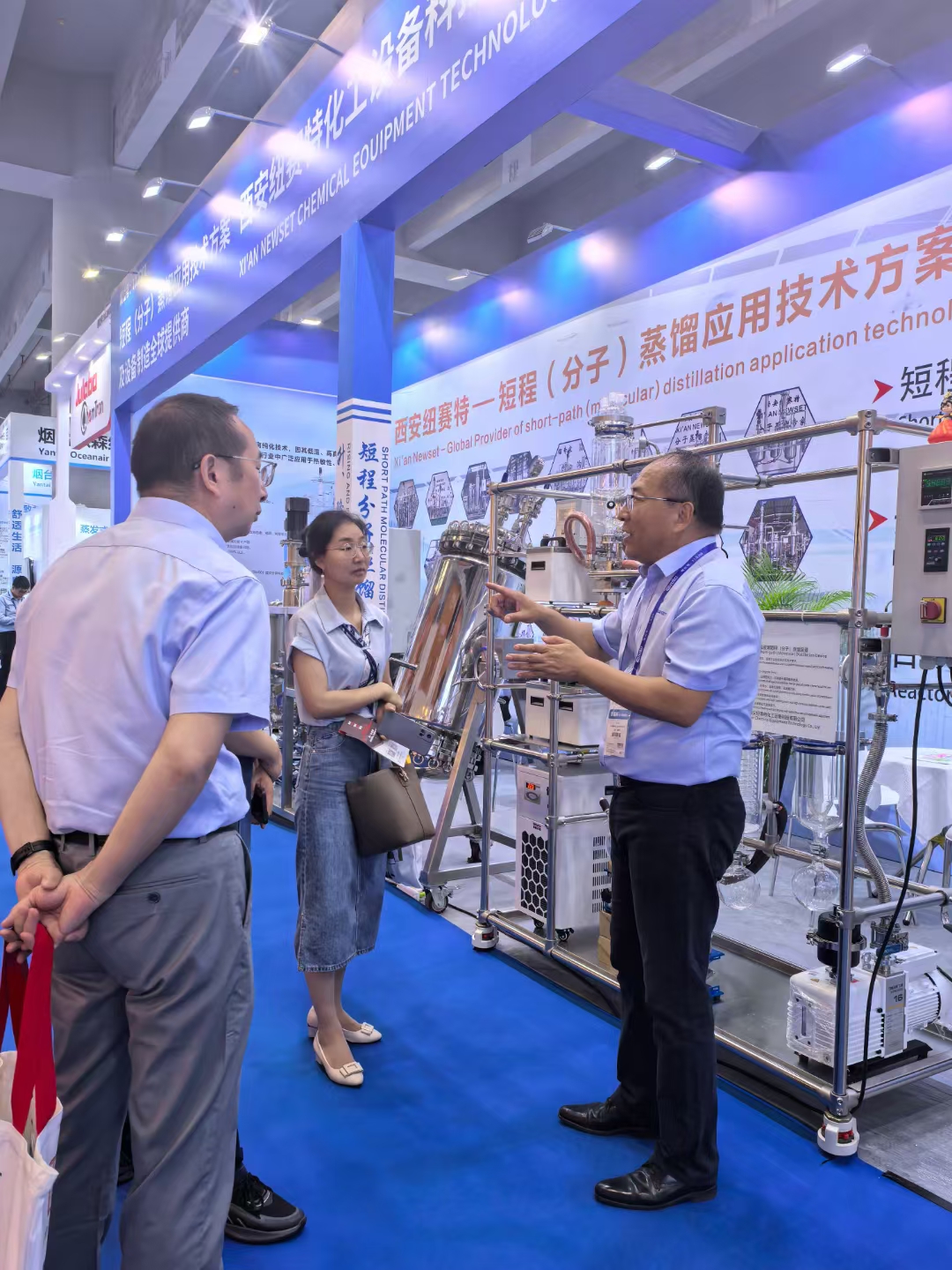 2025 广州API展会