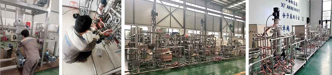 wiped film distillation (4).jpg wiped film distillation (4).jpg