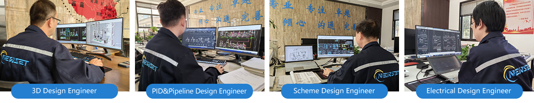 wiped film distillation (5).jpg wiped film distillation (5).jpg