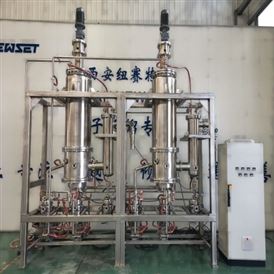 刮板式薄膜蒸发器