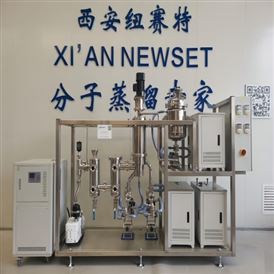 KDL系列不锈钢分子蒸馏装置