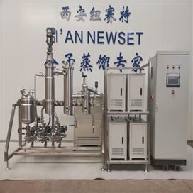 NWD 系列实验用分子蒸馏装置