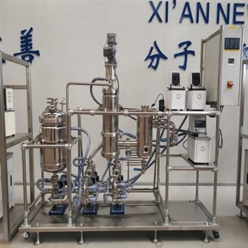 实验室分子蒸馏装置