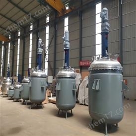 NCD系列超低温反应釜